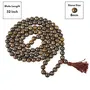 Bronzite Mala Natural Crystal Stone 8 mm 108 Round Bead Jap Mala for Reiki Healing and Crystal Healing Stone (Color : Brown), 3 image