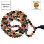 Multi Onyx Mala Natural Crystal Stone 8 mm 108 Round Bead Jap Mala for Reiki Healing and Crystal Healing Stone (Color : Multi), 3 image