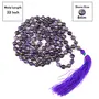 Amethyst Mala Natural Crystal Stone 8 mm 108 Round Bead Jap Mala for Reiki Healing and Crystal Healing Stone (Color : Purple), 3 image