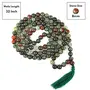 Bloodstone African Mala Natural Crystal Stone 8 mm 108 Round Bead Jap Mala for Reiki Healing and Crystal Healing Stone (Color : Multi), 3 image
