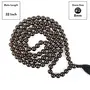 Smoky Quartz Mala Natural Crystal Stone 8 mm 108 Round Bead Jap Mala for Reiki Healing and Crystal Healing Stone (Color : Brown), 3 image