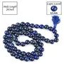 Natural Lapis Lazuli Mala Crystal Stone 12 mm Round Beads Mala for Reiki Healing Stones (Color : BLue), 3 image