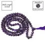 Natural Amethyst Mala Crystal Stone Faceted / Diamond Cut 108 Beads 8 mm Jap Mala for Reiki Healing and Crystal Healing Stone (Color : Purple), 3 image