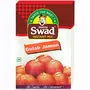 Swad Instant Gulab Jamun Mix (100% Tasty Gulab Jamuns in 3 Easy Steps | Indian Sweet Mithai | 100% Natural Ingredients) 2 Box 400g, 2 image
