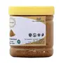 Coriander Ground Powder (Indian Dhania) Spice 3.53 oz (100 gm) All Natural, 3 image
