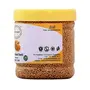 Yellow Mustard Seeds Whole Spice 5.3 oz (150 gm) All Natural, 3 image