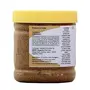 Coriander Ground Powder (Indian Dhania) Spice 3.53 oz (100 gm) All Natural, 2 image