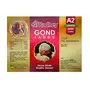 Cow ghee Home Made Gond Laddu 400 g, 6 image