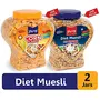Percy Diet Muesli No Sugar Classic Cornflakes Combo Pack of 2 Jars [] Jar 1140 g, 3 image