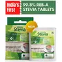 Bliss of Earth 99.8% REB-A Stevia Sugar free Tablets Pellets Zero Calorie Keto Sweetener Instant Dissolve 3X500 Tablets, 6 image