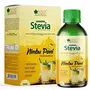 Bliss of Earth Combo Of 99.8% REB-A Purity Stevia Powder (2x200gm) & Nimbu Pani Flavoured Stevia Liquid (2x100ml) Sugarfree Zero Calorie Keto Sweetener (Pack Of 4), 3 image