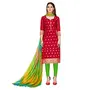 DnVeens Banarasi Jacquard Unstitched Salwar Suit Dress Material for Womens (KULFI1010 Red Green Unstitched)