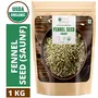 Bliss of Earth USDA Organic Whole Fennel Seed 2x1kg, 2 image