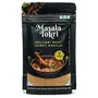 Malvani Meat Curry (Pack of 3) 40 g Each, 2 image