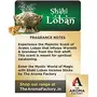 Loban Agarbatti Incense Stick & 100% Herbal (30 gm), 4 image
