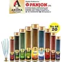 Mogra Rose Pineapple & Loban Incense Sticks Agarbatti {& } (Pack of 4 x 30 Sticks), 6 image