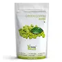 Green Coffee Beans - 200 GM
