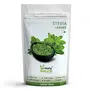 Stevia Leaves (Dried) - 50 GM