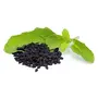 Black Cumin Seeds - 1 KG, 3 image