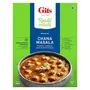 Gits Ready to Eat Chana Masala 1200 g (Pack of 4 X 300g), 2 image