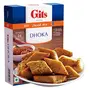 Gits Instant Dhoka Snack Mix 800g (Pack of 4 X 200g Each), 2 image