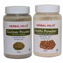 Herbal Hills Gurmar Powder and Methi Seed Powder - 100 gms each for sugar control liver care kidney support sugar control and joint care