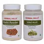 Herbal Hills Methi Seed Powder and Safed Musli powder - 100 gms powder each for sugar control joint care and mens health