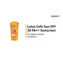 Lotus Herbals Safe Sun 3-In-1 Matte Look Daily Sunblock SPF-40 50g And Herbals Safe Sun Block Cream SPF 30 50g, 2 image