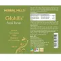 HERBAL HILLS Glohills Aloe Mist Face Toner 100 ml Mild exfoliation for all skin types Pore cleaning & face cleansing | Blemish free & Glowing skin, 2 image