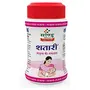 Sandu Shatari | Ayurvedic Tonic to Increase Breast Milk Supply (200 g), 3 image