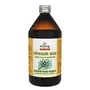 Sandu Paripathadi Kadha | Best Tonic for Reducing Heat in the Body | (450 ml)