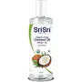 Sri Sri Tattva Organic Virgin Coconut Oil (100ml)