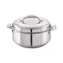 Cello Maxima Stainless Steel Double Walled Casserole Insulated 2800ml 1pc Silver