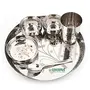 Coconut Stainless Steel (Heavy Guage) Laser and Hammered Dinner Set / Dinnerware - 6 Pieces, 2 image