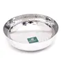 Coconut Stainless Steel Hammered Taasla/Kadhai (Without Handle & Lid) Heavy 18 Guage - Diamater - 8 Inches, 2 image