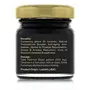 Pure Himalayan Shilajit (50 gms) Gold Grade for Power and Energy, 3 image