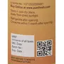 Organic Gooseberry/Amla Powder - 200 gm (7.05 Oz), 6 image