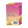 Panipuri Masala - Indian Spices Pack of 2, Each 50 gm, 2 image