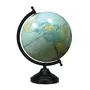 13 " Decorative Ocean Rotating Globe Blue World Geography Earth Home Decor - Perfect for Home, Office & Classroom By Globes Hub