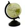 8.5" Unique Antiique Look Beige Mini Desktop Rotating Globe World Earth Geography Globes Ocean Table Decor By Globes Hub-Perfect for Home, Office & Classroom
