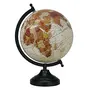 12.5" Rotating Globe White Color Table Decor Ocean Desktop Globe Geographical Earth By Globes Hub-Perfect for Home, Office & Classroom