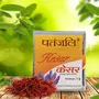 Patanjali Indian Ayurveda Herbal Kesar / Saffron-1gm (Useful in asthma, indigestion), 4 image