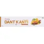 Patanjali Dant Kanti Advance Dental Cream for Sensitivity Relief Eliminates Bad Breath (100g)
