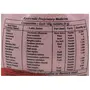 Patanjali Indian Ayurveda Herbal Pachak Anardana Goli-100gm (Good for Digestion), 5 image