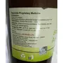 Patanjali Amla Juice 1litre(Immunodeficiency,Hyperacidity,Eye, Skin Diseases,Delays Ageing), 2 image