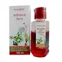 Patanjali Divya Sheetal Oil 100ml(For Stress,Sleeplessness,Body Ache,Hair Care)