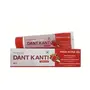 Patanjali Dant Kanti Fresh Active Gel (80 GM) -Pack of 1