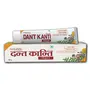Patanjali Dant Kanti Natural Toothpaste -Pack of 1 - 50 gm
