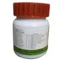 Divya Hridyamrit Vati(Extra Power)60 tabs(Heart pain,Blockages,Cholesterol etc), 2 image