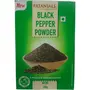 Patanjali Black Pepper Powder (100 gm)